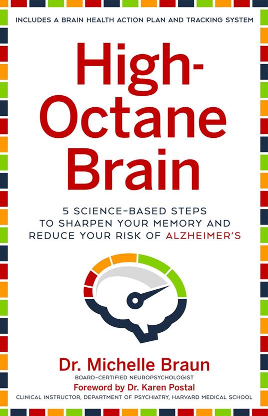 High-Octane Brain
