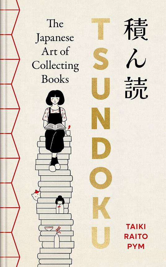 Tsundoku