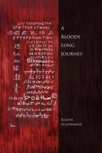 A Bloody Long Journey - Eugene Goldwasser - cover