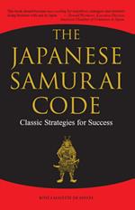 Japanese Samurai Code