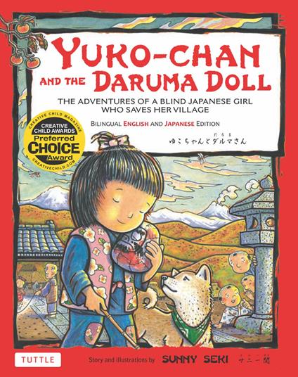 Yuko-chan and the Daruma Doll - Sunny Seki - ebook