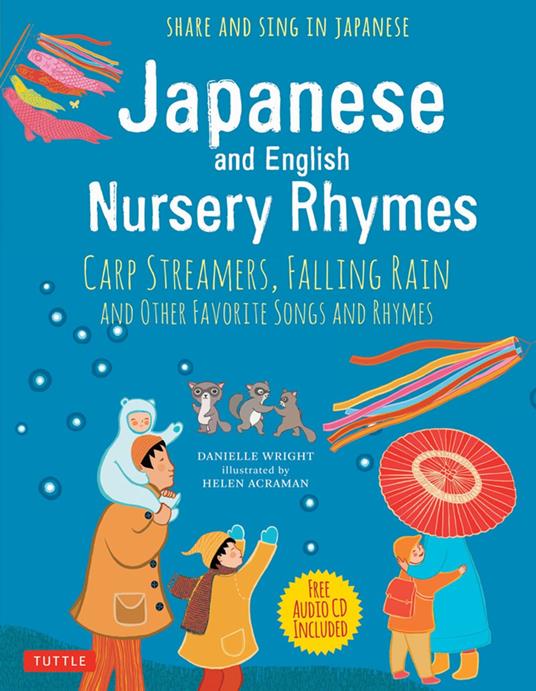 Japanese and English Nursery Rhymes - Danielle Wright,Helen Acraman - ebook