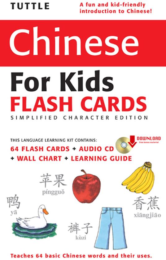 Tuttle Chinese for Kids Flash Cards Kit Vol 1 Simplified Cha - Tuttle Studio - ebook