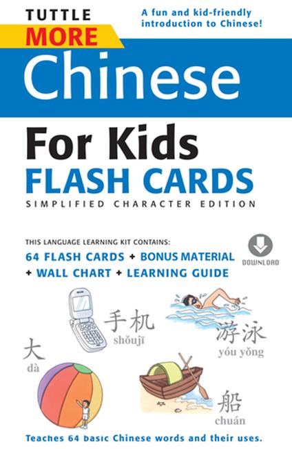 More Chinese for Kids Flash Cards Simplified - Tuttle Studio - ebook