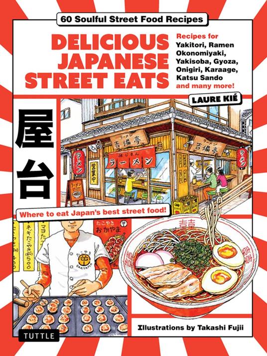 Delicious Japanese Street Eats