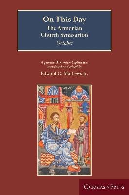 On This Day (October): The Armenian Church Synaxarion (Yaysmawurk?) - cover