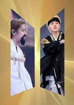Dream, Love, Happiness Taegi: an unofficial BTS journal