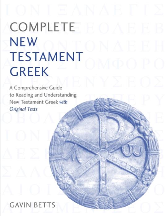 Complete New Testament Greek