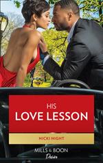 His Love Lesson (The Barrington Brothers, Book 2)