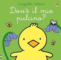 Nome prodotto