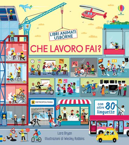 Che lavoro fai? - Lara Bryan - copertina