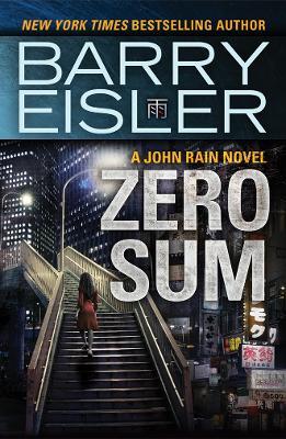 Zero Sum - Barry Eisler - cover