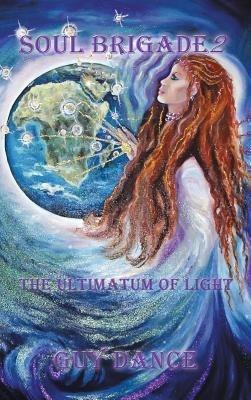 Soul Brigade 2 - GUY DANCE - cover