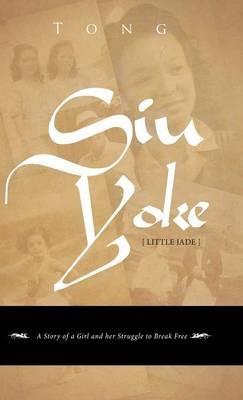 Siu Yoke - Tong - cover