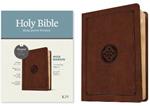 KJV Wide Margin Bible, Filament Edition, Dark Brown