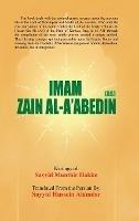 Imam Zain Al-A'Abedin (As) - Sayyid Hussein Alamdar - cover