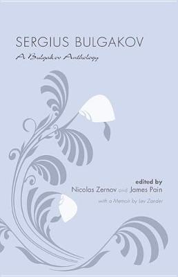 Sergius Bulgakov - Sergius Bulgakov - cover