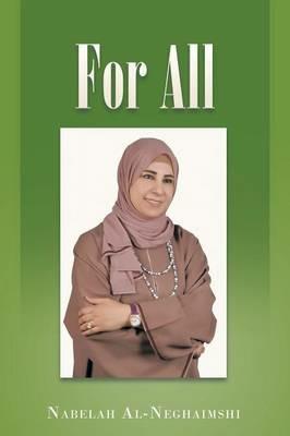 For All - Nabelah Al-Neghaimshi - cover