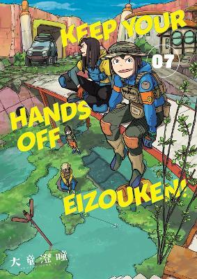 Keep Your Hands Off Eizouken! Volume 7 - Sumito Oowara,Sumito Oowara,Kumar Sivasubramanian - cover