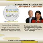 My Wake UP Call to Success™ - Inspirational Interview