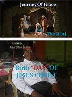 The Real Birth 