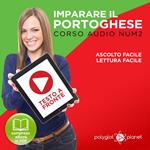 Imparare il Portoghese - Lettura Facile - Ascolto Facile - Testo a Fronte: Portoghese Corso Audio Num.2 [Learn Portuguese - Easy Reader - Easy Audio]