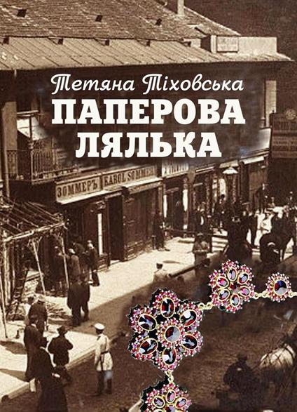 ???????? ?????? - ????????? ?????? - ebook