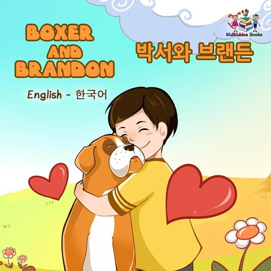 Boxer and Brandon ??? ??? English Korean