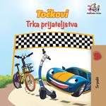 Tockovi Trka prijateljstva
