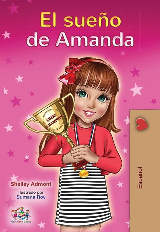 El sueño de Amanda - Shelley Admont,KidKiddos Books - ebook