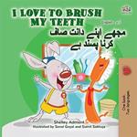I Love to Brush My Teeth ???? ???? ???? ??? ???? ???? ??