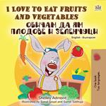 I Love to Eat Fruits and Vegetables ?????? ?? ?? ??????? ? ?????????