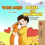 ??? ??? Boxer and Brandon