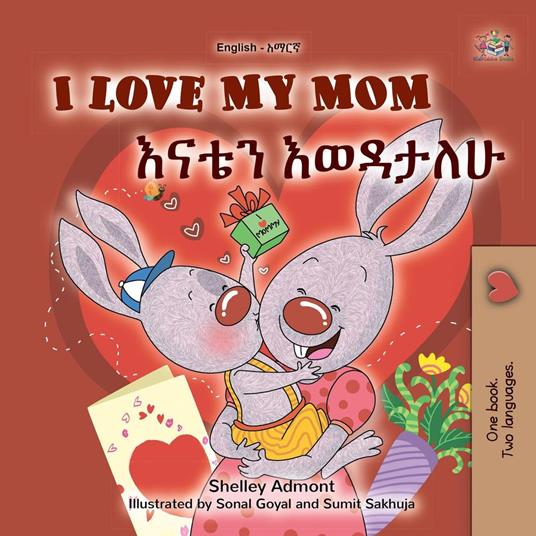 I Love My Mom ???? ?????? - Shelley Admont,KidKiddos Books - ebook