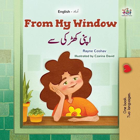 From My Window ???? ????? ?? - KidKiddos Books,Rayne Coshav - ebook