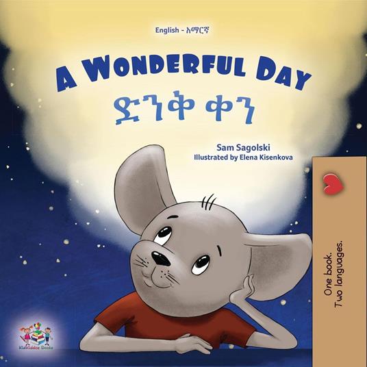 A Wonderful Day ??? ?? - KidKiddos Books,Sam Sagolski - ebook