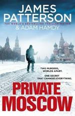 Private Moscow: (Private 15)