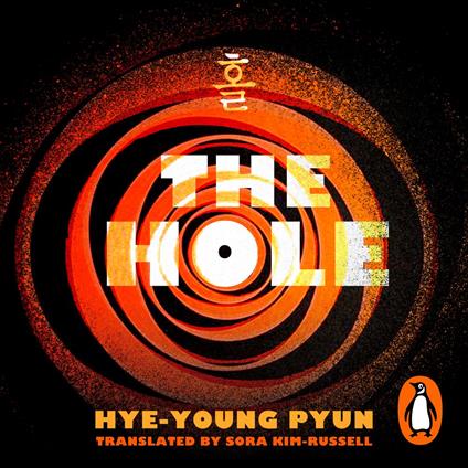 The Hole