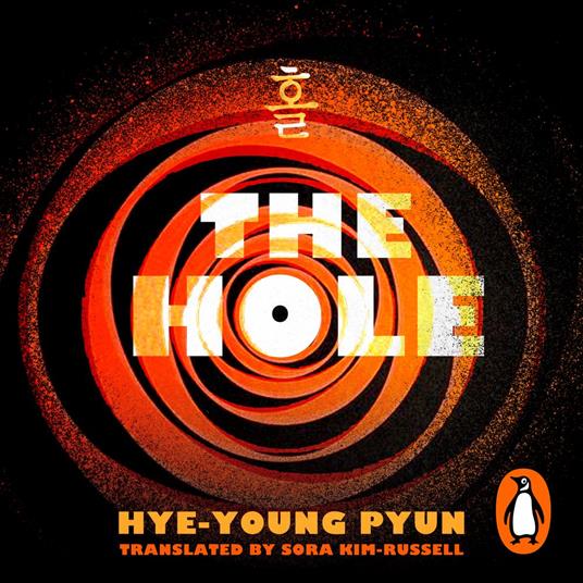 The Hole