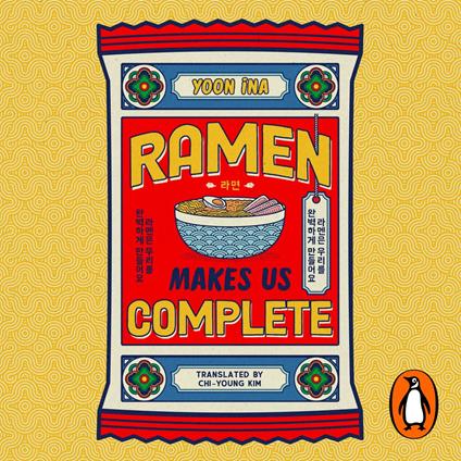Ramen Makes us Complete