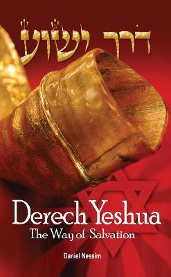 Derech Yeshua - Daniel Nessim - cover