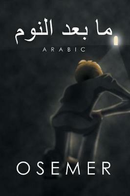 ?? ??? ?????: Arabic - Osemer - cover