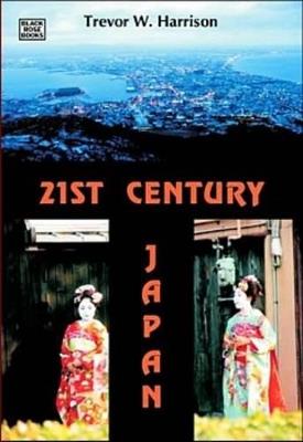 21st Century Japan - Trevor Harrison - cover