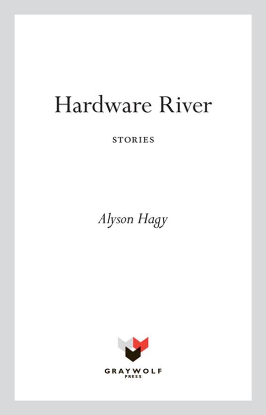 Hardware River