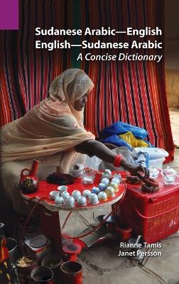 Sudanese Arabic-English - English-Sudanese Arabic: A Concise Dictionary - cover