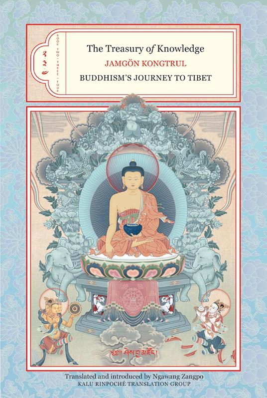 The Treasury of Knowledge: Books Two, Three, and Four