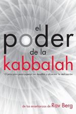 EL PODER DE LA KABBALAH