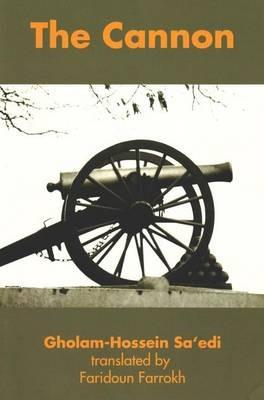 Cannon - Gholam-Hossein Sa'edi - cover