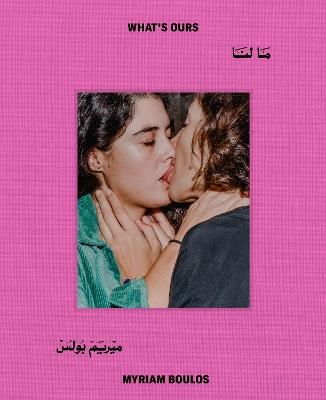 Myriam Boulos: What's Ours - cover
