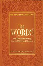 Words
